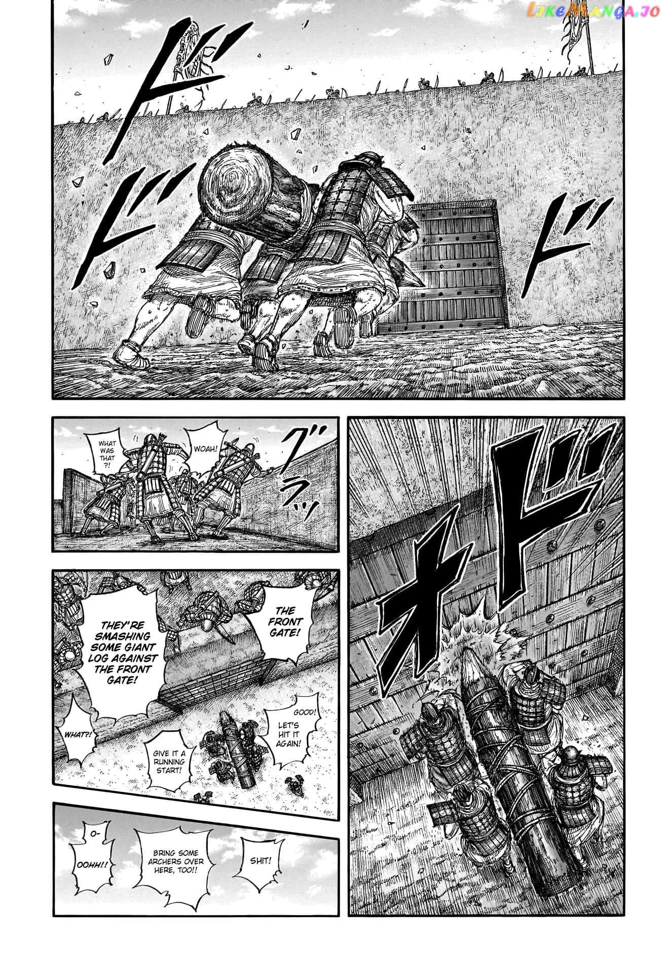 Kingdom - Manga Chapter 781 - page 5